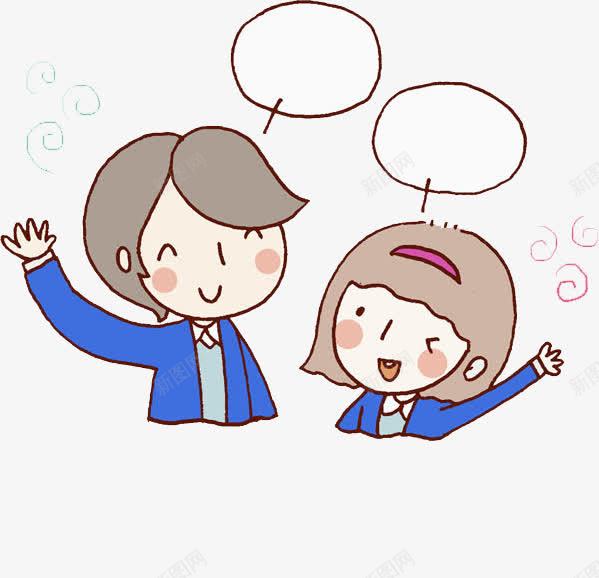 挥手的学生png免抠素材_88icon https://88icon.com 卡通 学生 对话框 手绘 挥手 教师 水彩 老师