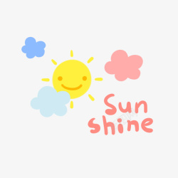 微笑英文微笑的太阳高清图片