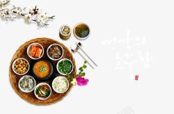 韩国小吃韩国料理店韩国料理海报韩国美食高清图片