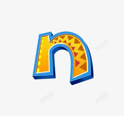 长颈鹿字母npng免抠素材_88icon https://88icon.com 公路 立体 长颈鹿字母数字