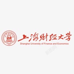 财经大学上海财经大学标志矢量图图标高清图片