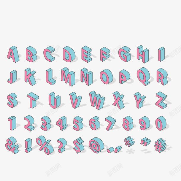 26个艺术字字母创意png免抠素材_88icon https://88icon.com 创意设计 字母表 模型 空间立体 立体设计 艺术字