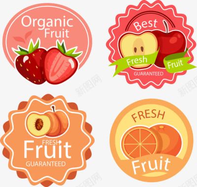 草莓水果装饰手绘水果标签图标图标