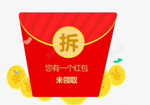 拆红包png免抠素材_88icon https://88icon.com 拆红包 红包 金币