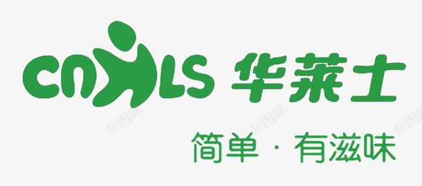 炸美食华莱士logo图标图标