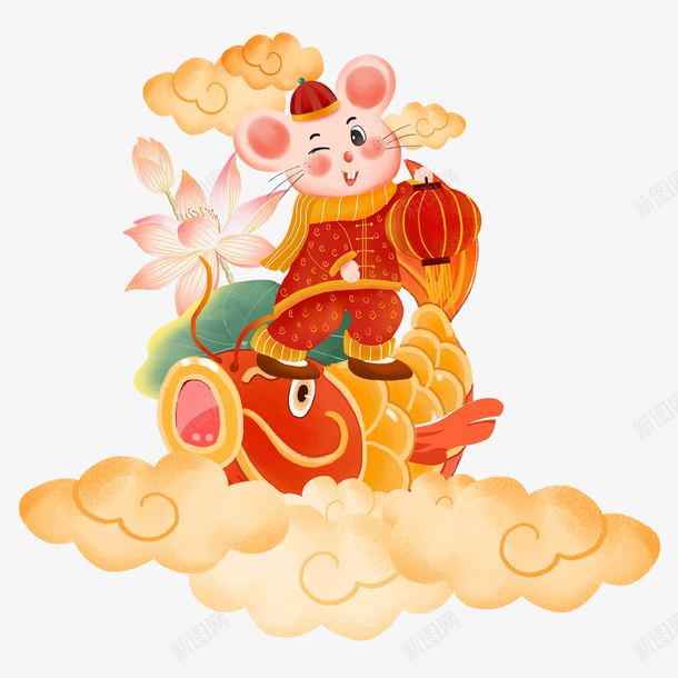 手绘生肖鼠元素图png免抠素材_88icon https://88icon.com 2020 元旦 手绘元素 新年 春节 漂亮鼠 灯笼 生肖鼠 祥云 荷花 锦鲤 鲤鱼