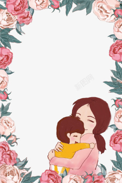 手绘母亲节花朵母女海报边框素材