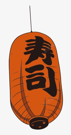日本文化卡通日式寿司灯笼高清图片