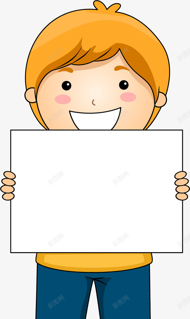 儿童手拿展板矢量图eps免抠素材_88icon https://88icon.com 儿童手拿展板 矢量展板 矢量图