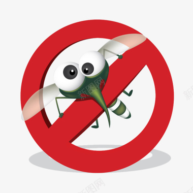 晕眩卡通可爱禁止蚊子图标宣传图标