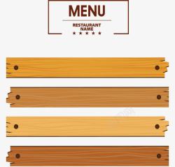 菜单栏设计木板菜单栏高清图片