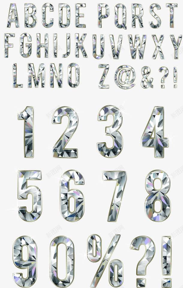 钻石字母数字符号png免抠素材_88icon https://88icon.com EPS矢量下载 下载 字母 字母设计 璀璨 百分号 符号设计 英文字母 钻石 钻石字母 钻石阿拉伯数字