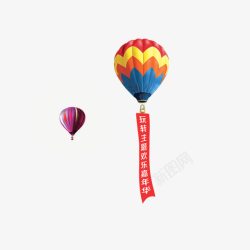 空中的气球氢气球条幅高清图片