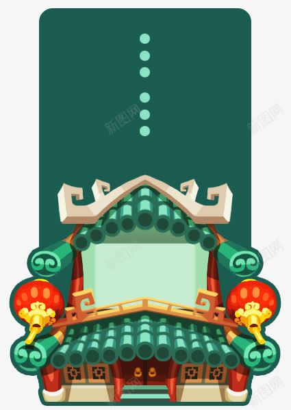 卡通古代宫殿建筑png免抠素材_88icon https://88icon.com 卡通 古代 宫殿 建筑