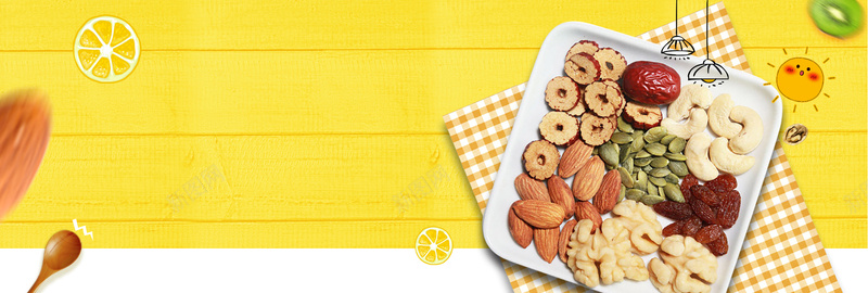 黄色时尚坚果零食干果美食电商bannerpsd设计背景_88icon https://88icon.com banner 促销 创意 坚果 坚果盛宴 干果 树叶 电商 美食 零食 黄色