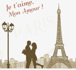 巴黎风情埃菲尔铁塔浪漫元素高清图片