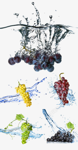 青葡萄掉入水中的葡萄高清图片