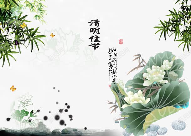 清明佳节psd免抠素材_88icon https://88icon.com 春天 清明 节日 荷花