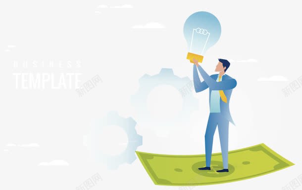 商务矢量图ai免抠素材_88icon https://88icon.com 企业文化 商业 商务 思想 思考 措施 方法 矢量图