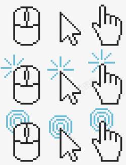 小手点击矢量鼠标箭头小手点击图标高清图片