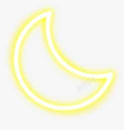 黄色霓虹灯黄色闪耀月亮高清图片