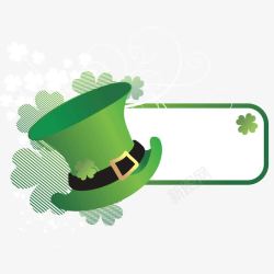 价格标签春天素材