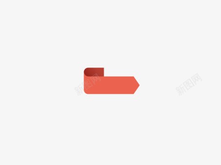 箭头丝带png免抠素材_88icon https://88icon.com 丝带 吊牌 标签 红色 绸带 装饰画 装饰边框 贴纸