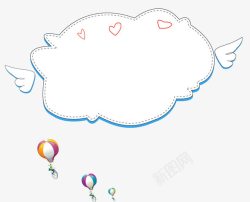 语音对话气球飞行的对话框高清图片