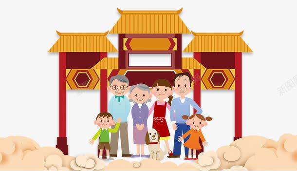 新春家庭卡通人物psd图png免抠素材_88icon https://88icon.com 三代人口家庭 中国风卡通手绘 传统牌楼 卡通人物 古代牌楼 喜迎新春 家庭 我的家人 新年 新春 祥云