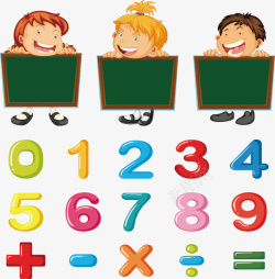 儿童教育彩色数字矢量图素材