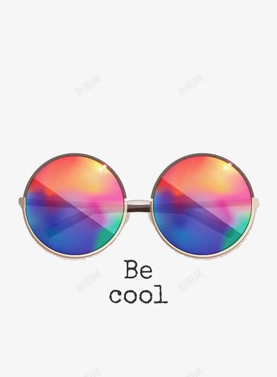 彩色眼镜png免抠素材_88icon https://88icon.com COOL 创意 圆形眼镜 渐变色 炫酷 设计感