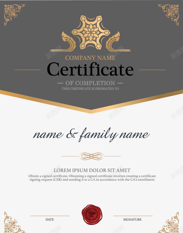 欧式花纹边框培训证书png免抠素材_88icon https://88icon.com 培训证书 授权书 授权证书 欧式花纹边框 欧式花边 毕业证书 英文证书 证书模板 证明书