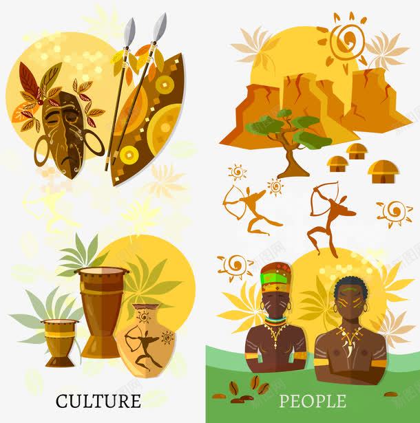 装饰非洲文化人物旅游png免抠素材_88icon https://88icon.com 文化 装饰 非洲旅游