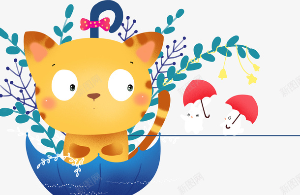 卡通动物插画装饰图案png免抠素材_88icon https://88icon.com 动物 动物插画 北欧简约 手绘动物 手绘插画 插画 插画手绘 插画装饰画 猫咪插画