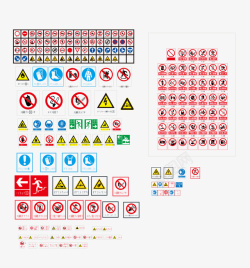 N次贴警示图标禁止贴高清图片