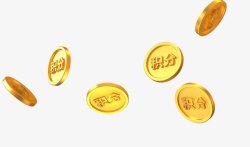 金黄色钱币金黄色的积分金币高清图片