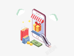 25D科技立体购物插画素材