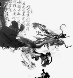 水墨山水画素材