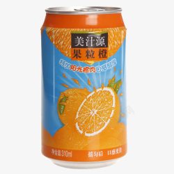 罐装橙汁罐装美汁源果粒橙高清图片