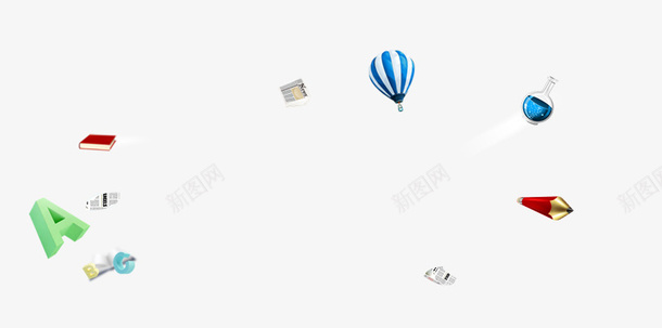 漂浮的气球书本字母png免抠素材_88icon https://88icon.com 书本 字母 漂浮的气球