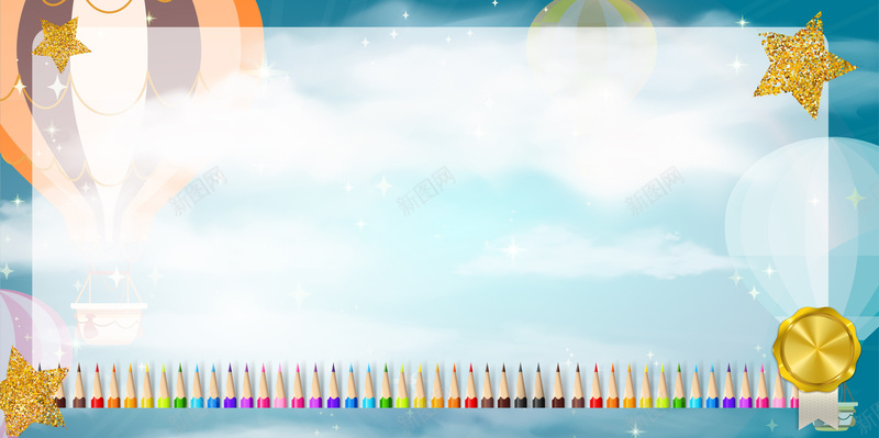 创意铅笔学校文化展板背景矢量图ai设计背景_88icon https://88icon.com 创意 学习 学校 学校背景 彩色铅笔 教育 教育背景 文化 文化墙 文化墙背景 梦想 知识 课程 矢量图