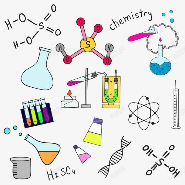 科学文化元素矢量图ai免抠素材_88icon https://88icon.com 化学 烧瓶 试管 高分子 矢量图