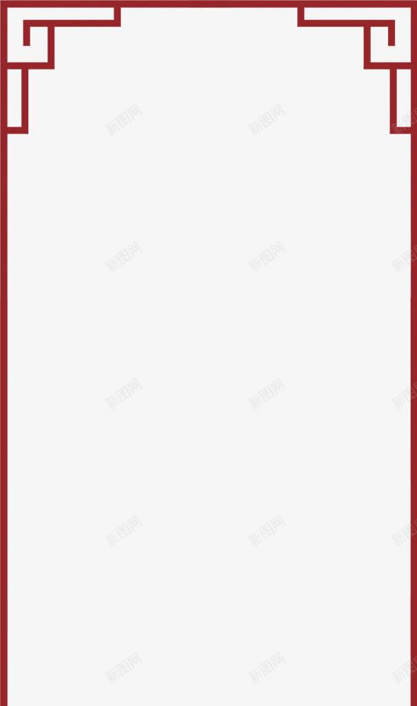 古风的线条边框png免抠素材_88icon https://88icon.com 古风 线条 边框