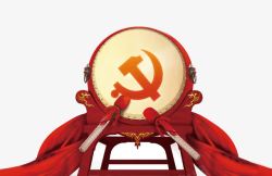 红色党建喜迎党的十九大海报中国素材