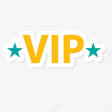 创意VIP两颗五角星和VIP图标图标