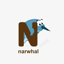 NARWHAL尖尖鼻子的动物字母N矢量图高清图片