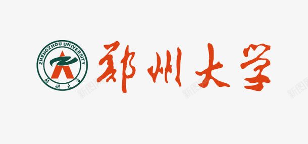大学标志郑州大学logo矢量图图标图标