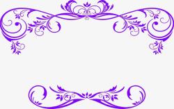 紫色梦幻婚礼花纹装饰素材