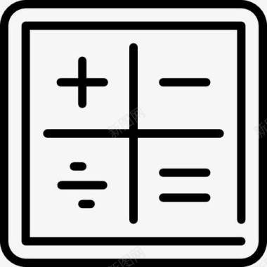 计算机数学运算符图标图标