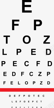 护眼微距黑色简约视力检测表图标图标